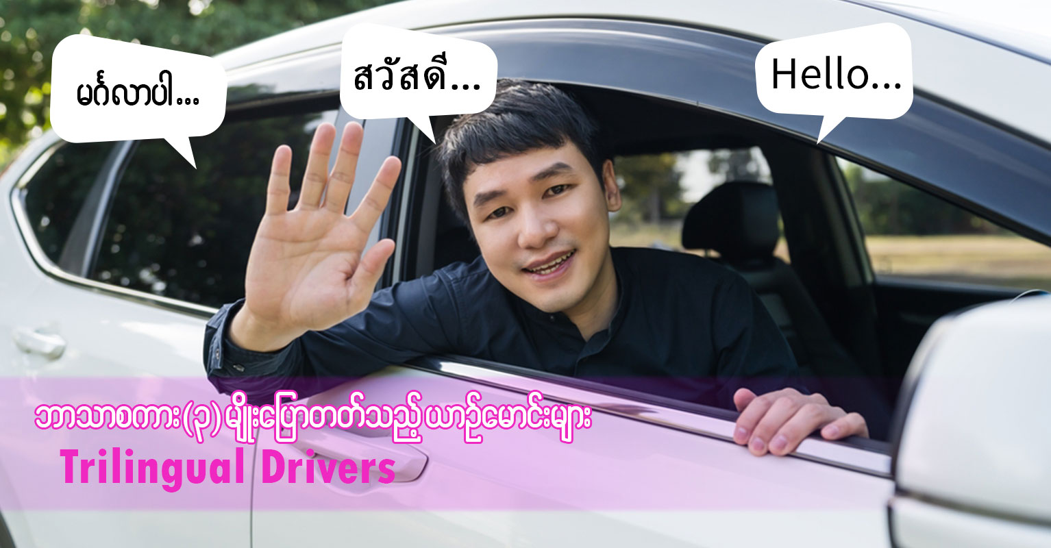 Hero-Image-3
